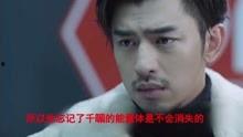 嘴哥娱乐直播吃瓜视频在线观看,带你领略吃瓜视频的欢乐时光  第3张