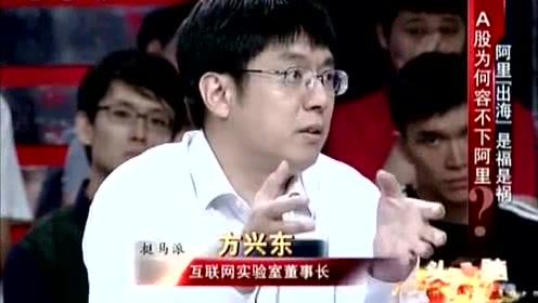 娱乐吃瓜君被告,揭秘背后真相与影响  第2张