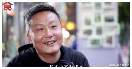 娱乐圈吃真瓜的是谁呀,揭秘“吃真瓜”的神秘人物  第2张